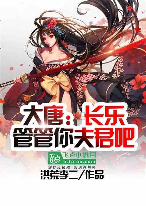 同样是演校园剧女主角，把杨紫和张佳宁放到一起比，差距就出来了