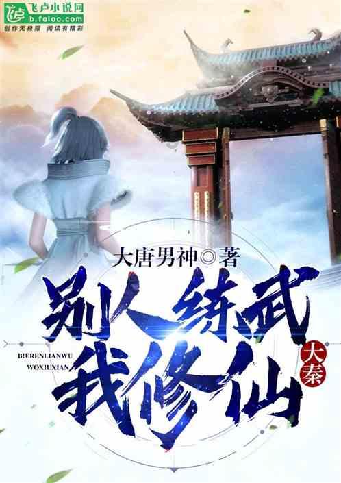 英雄联盟中那些让你悲伤的英雄台词